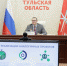 Что известно о новых резидентах ОЭЗ «Узловая» - Молодой Коммунар
