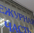 В Щекинском районе полицейские задержали вора, укравшего алкоголь - ИА Тульские новости