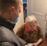 Дарья Герсимова помогла пенсионерке установить в квартире новый электросчетчик - Единая Россия