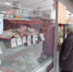 В Тульской области мясную продукцию без маркировки хранили при ненадлежащих температурных условиях - Центр 71