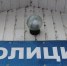 В Новомосковске ищут женщин, обокравших пенсионерку - Myslo.Ru