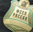 Тульские судебные приставы проведут день открытых дверей - Myslo.Ru