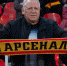 Тульский «Арсенал» уступил «Уралу»: 2:0 - ИА Тульская служба новостей