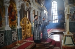Пассия.