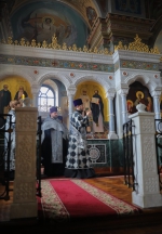 Пассия.
