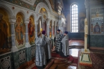 Пассия.