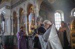 Пассия.