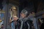 Пассия.