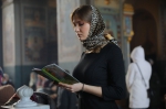 Пассия.
