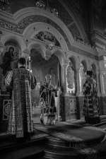 Пассия.