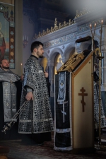 Пассия.