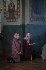 Пассия.