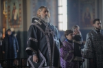 Пассия.