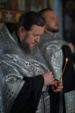 Пассия.