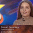 Туляки могут поддержать землячку на всероссийском вокальном конкурсе "Новая Звезда – 2021" - Газета Тула
