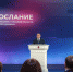 Тульская область планирует привлечь в 1,5 раза больше инвестиций за следующие пять лет - Молодой Коммунар