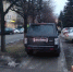 «Накажи автохама»: тульский «рецидивист» на Range Rover снова в деле! - Myslo.Ru