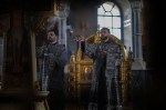 Пассия.