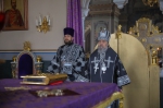 Пассия.