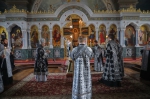 Пассия.