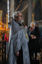 Пассия.