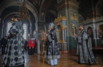 Пассия.