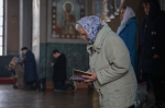 Пассия.
