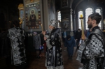 Пассия.