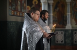 Пассия.