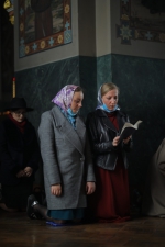 Пассия.