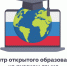 Сложная тема - ТГПУ им. Л.Н. Толстого