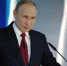 Путин анонсировал новые выплаты и льготы на детей  - ИА Тульские новости