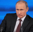 Путин: Регионы ЦФО смогут развивать целые туристические кластеры - ИА Тульская служба новостей