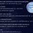 b7a699742f784a940b733eddc431c533.png - ИА Тульская служба новостей