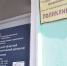 Новый аппарат МРТ в тульском онкодиспансере позволит уменьшить очереди на обследование (+ФОТО) - Газета Тула