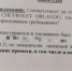 Жительница Тулы заправила авто «водой» и будет судиться с «Роснефтью» почти на полмиллиона - ИА Тульские новости