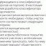 Администрация Тулы хочет оспорить судебное решение, обязавшее провести коммуникации к участкам многодетных семей - ИА Тульские новости