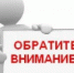 Тульские ученые и специалисты могут получить премию "Идеи для будущего" - Газета Тула