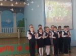 Хакатон