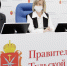 Туляки могут решить вопросы электроснабжения через сервис «Реши проблему» - ИА Тульские новости