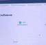 Тулякам стало легче сообщить о проблемах с электроснабжением - ГТРК
