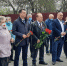 ЮРИЙ ЦКИПУРИ И ДМИТРИЙ АФОНИЧЕВ ПОЧТИЛИ ПАМЯТЬ ПАВШИХ ГЕРОЕВ ВЕЛИКОЙ ОТЕЧЕСТВЕННОЙ ВОЙНЫ - Областная Дума