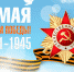 f29942e67227c754382ca47b3560a635.jpg - Общественная палата