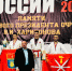 IMG-20210511-WA0000 - УМВД Тульской области