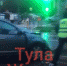 дтп ложевая 1.png - ИА Тульская служба новостей