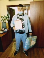 Сын родился