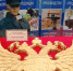 Продукцию, созданную в тульских колониях, продемонстрировали на международной экспозиции - ИА Тульская служба новостей