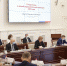В правительстве региона обсудили летнюю оздоровительную кампанию - МЧС