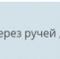 Лучшие комментарии на сайте «Тульских новостей» за неделю - ИА Тульские новости