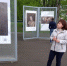 В Центральном парке Тулы открылась выставка художников-передвижников - Молодой Коммунар